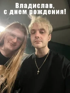 Sticker когда новый фф рэп - 8