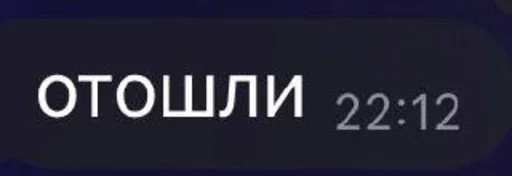 Sticker div1 out of context - 5