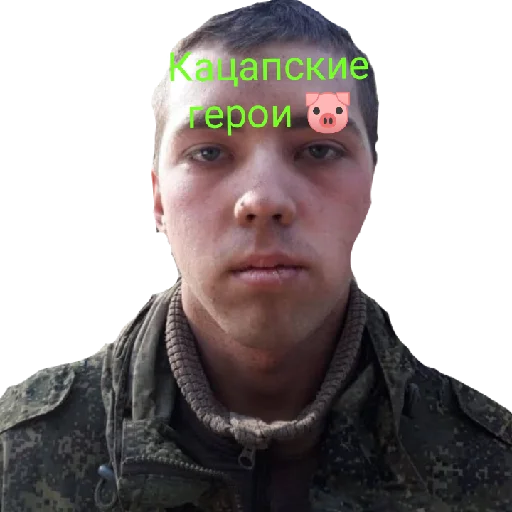 Стикер Слава ДСУ-17-я - 4