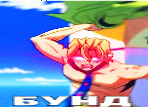 Sticker dizzzarno - 1