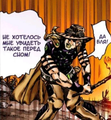 Sticker dizzzarno - 1