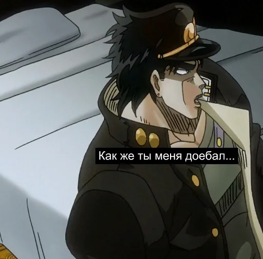 Sticker dizzzarno - 1