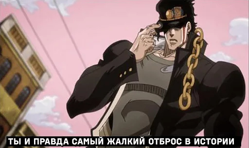 Sticker dizzzarno - 1