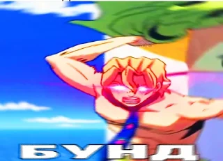 Sticker биззарно - 7