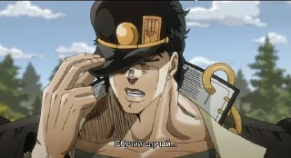 Sticker биззарно - 0