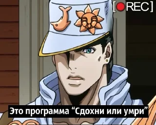 Sticker биззарно - 6