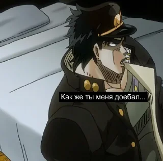 Sticker биззарно - 4