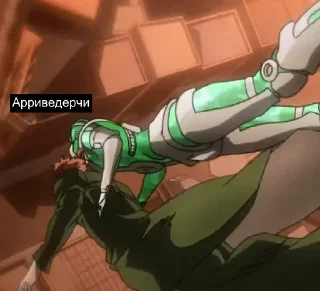 Sticker биззарно - 3