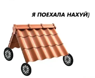 Стикер @sexstikkers - 9