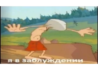 Стикер @sexstikkers - 2