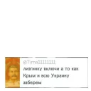 Стикер dj-pack - 0