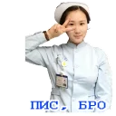 Стикер dj-pack - 5