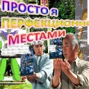 Стикер dj-pack - 1