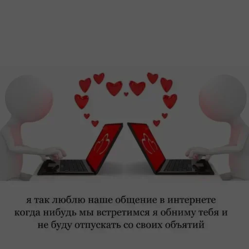 text screenshot cartoon