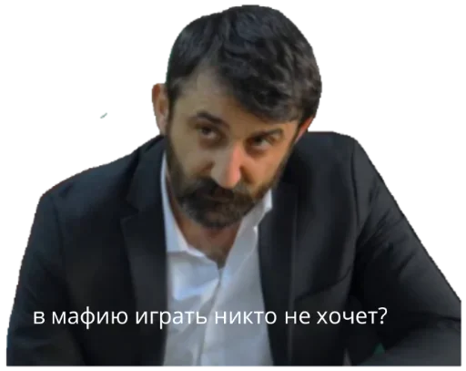 human face person screenshot