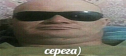 Стикер djarbuzz_by_fStikBot - 1