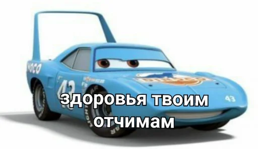 Sticker djarbuzz_by_fStikBot - 1