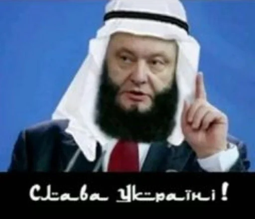 Стикер djarbuzz_by_fStikBot - 1