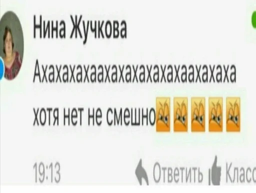 Стикер djarbuzz_by_fStikBot - 1