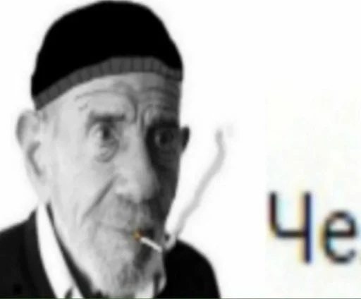 Sticker djarbuzz_by_fStikBot - 1