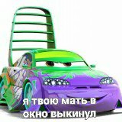 Стикер djarbuzz_by_fStikBot - 1