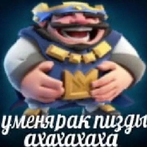 Sticker дима смеян краш :: @fStikBot - 9