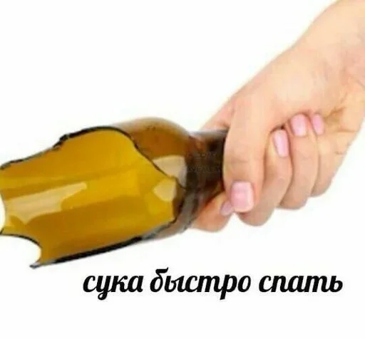 Sticker дима смеян краш :: @fStikBot - 0