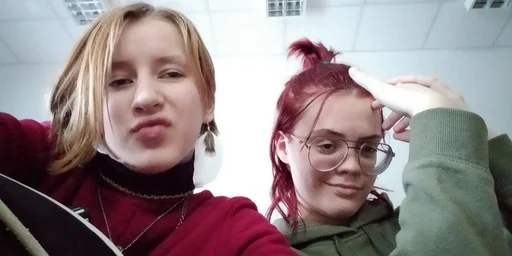 Sticker djasteril - 1