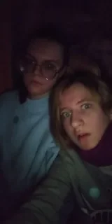 Стикер Джастяри❤️ - 2