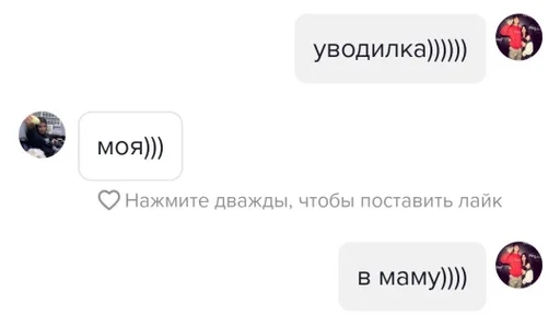 text screenshot font