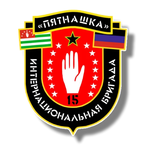 ИБ15ка ©djenbad - 