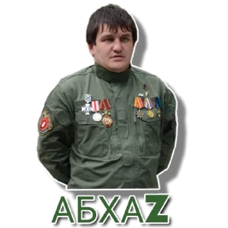 Sticker ИБ15ка ©djenbad - 8