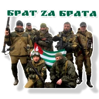 Sticker ИБ15ка ©djenbad - 9