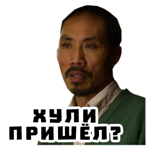 Sticker djentrlmeni - 1