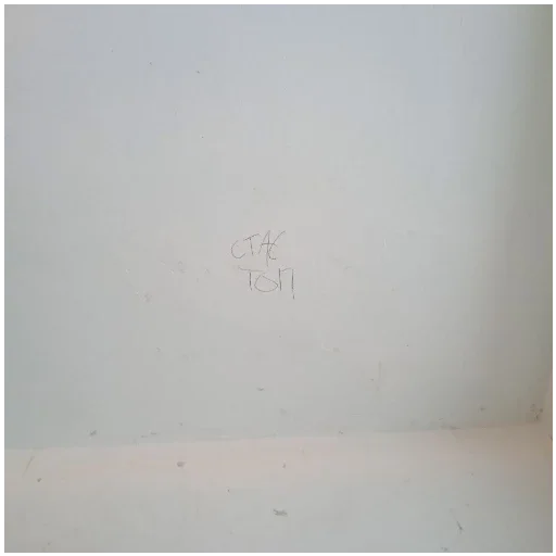 Sticker djjdbfjdnx - 1