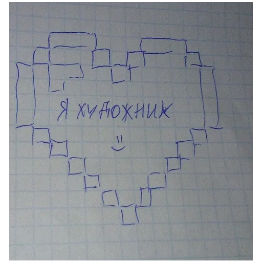 Sticker djjdbfjdnx - 1