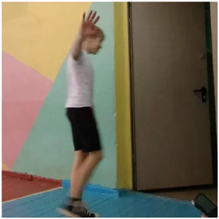 Стикер <<< - 9