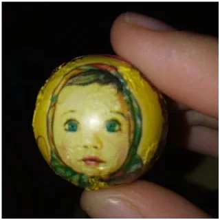 Стикер <<< - 2