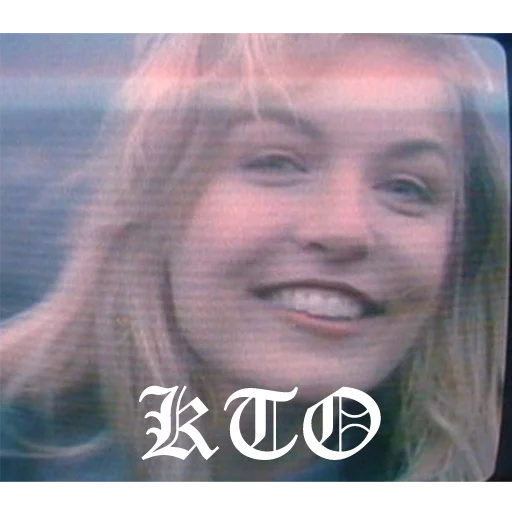 human face smile text