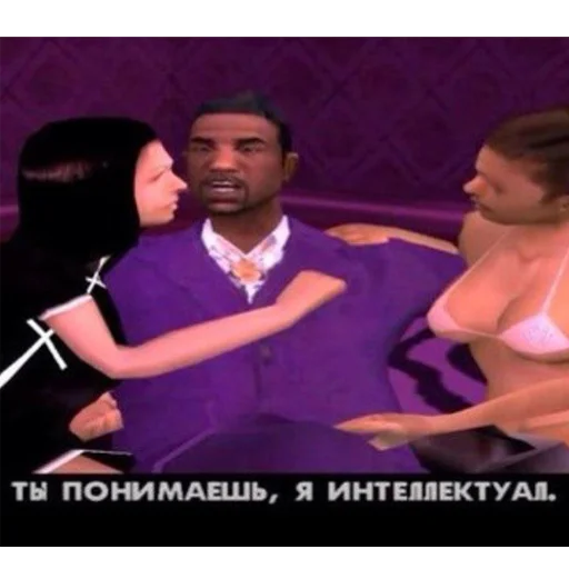 human face clothing person