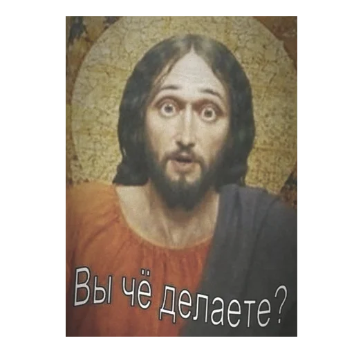 human face human beard man