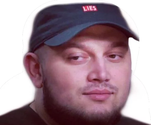 person human face cap