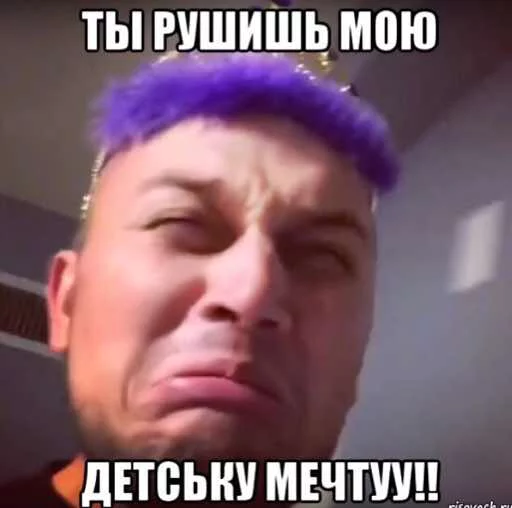 text human face screenshot