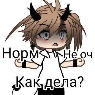 Стикер чебурек - 0