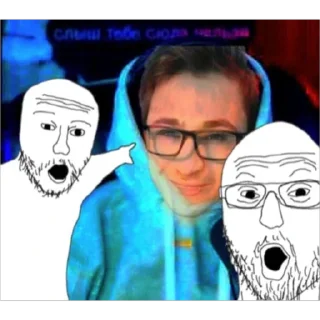 Sticker данила светланович кашен 🧑‍🦰 - 11