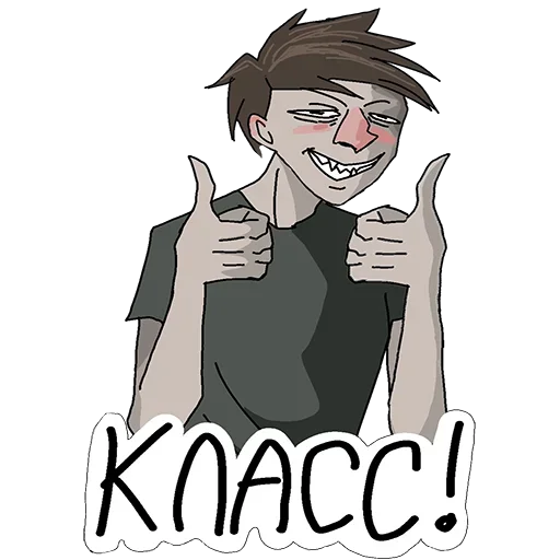 illustration anime clipart