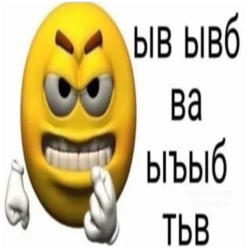 Стикер dkqobLB_by_achestickbot - 1