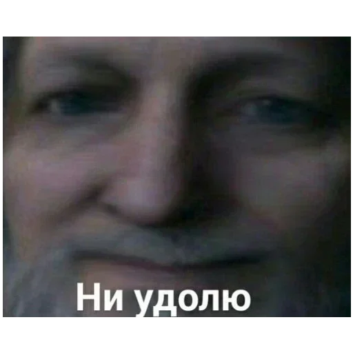 Sticker dkqobLB_by_achestickbot - 1