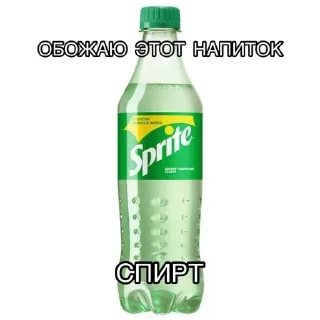 Стикер Больше стиков тут: @stikery4 - 4