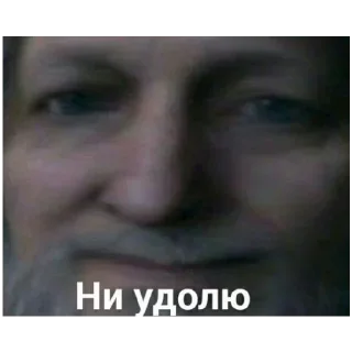 Стикер Больше стиков тут: @stikery4 - 5